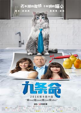 2021中文字幕在线观看